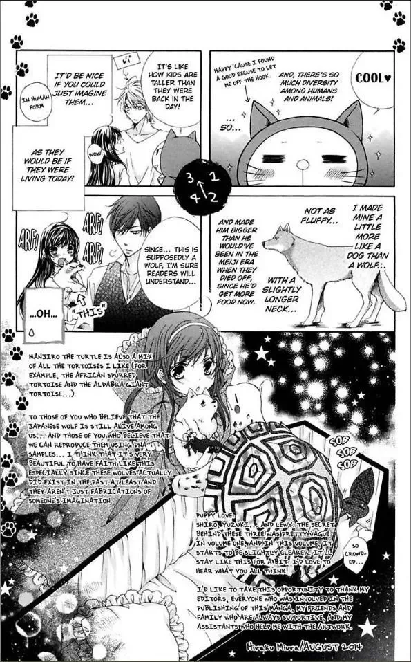Ai x Yajuu Chapter 5.5 page 29