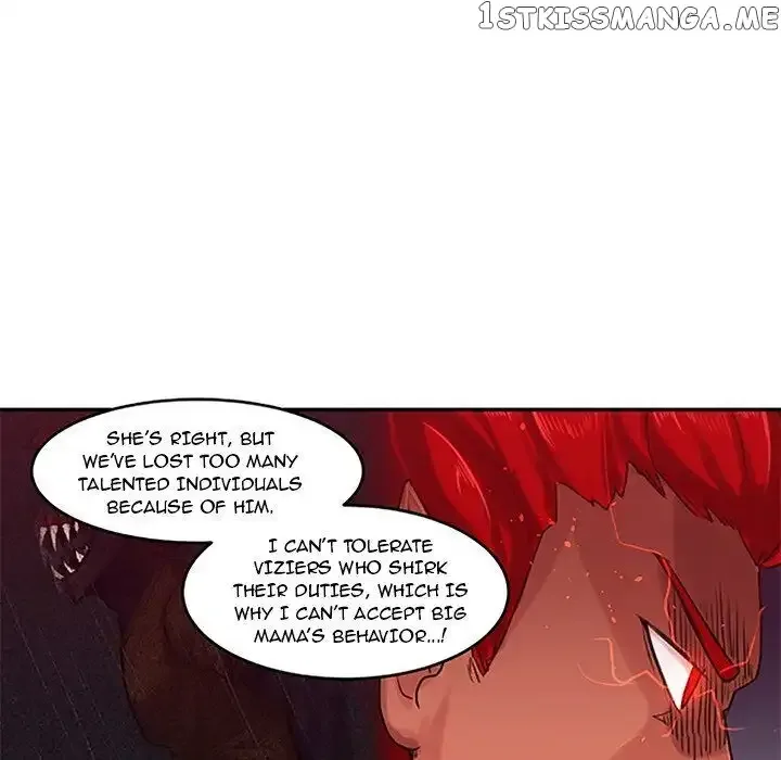 Forest of the Fireflies Chapter 10 page 16