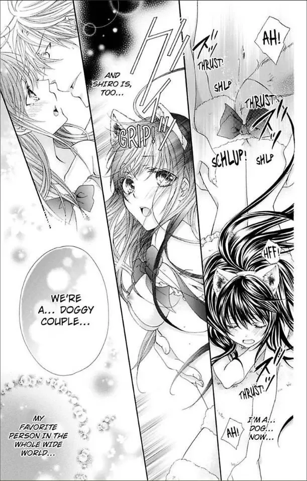 Ai x Yajuu Chapter 15.5 page 17