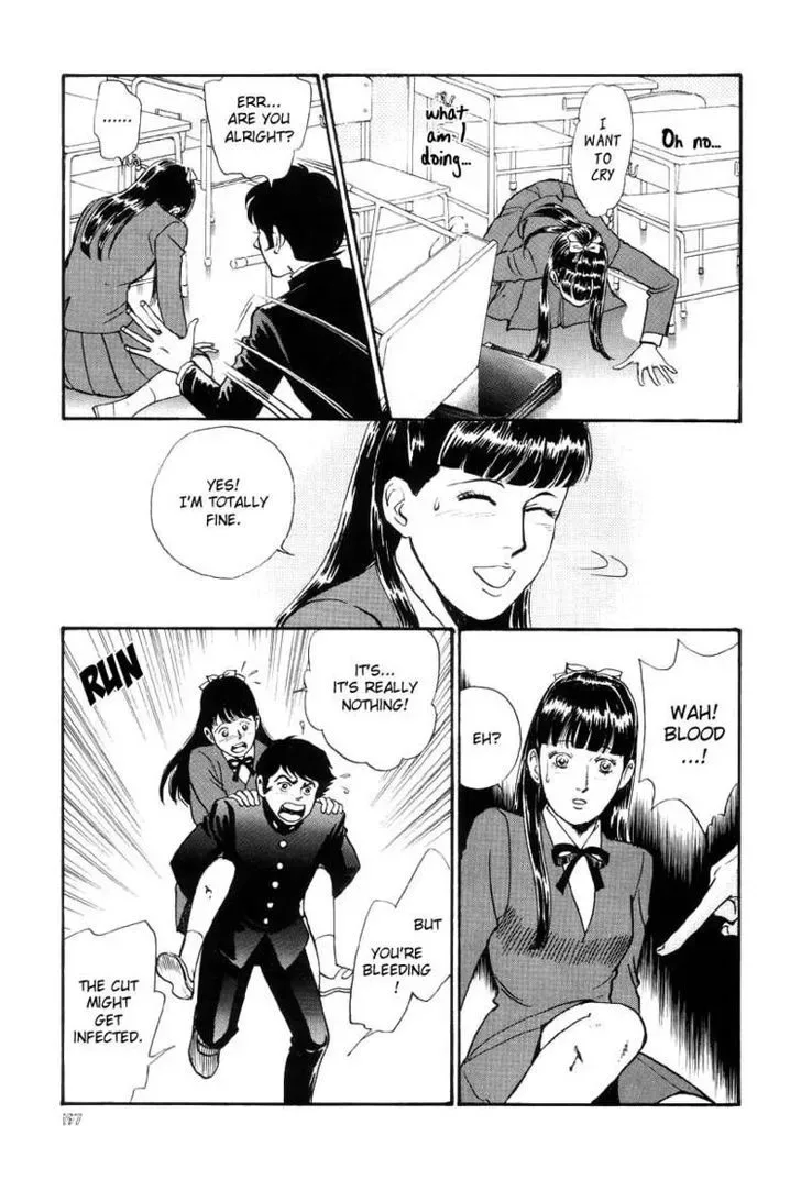 Neo Devilman Chapter 2.5 page 6