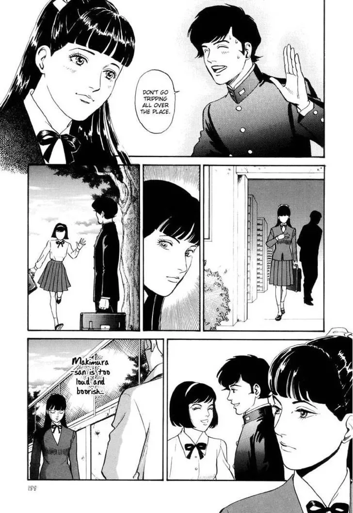 Neo Devilman Chapter 2.5 page 8