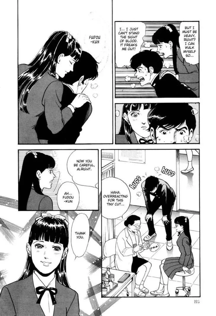 Neo Devilman Chapter 2.5 page 7