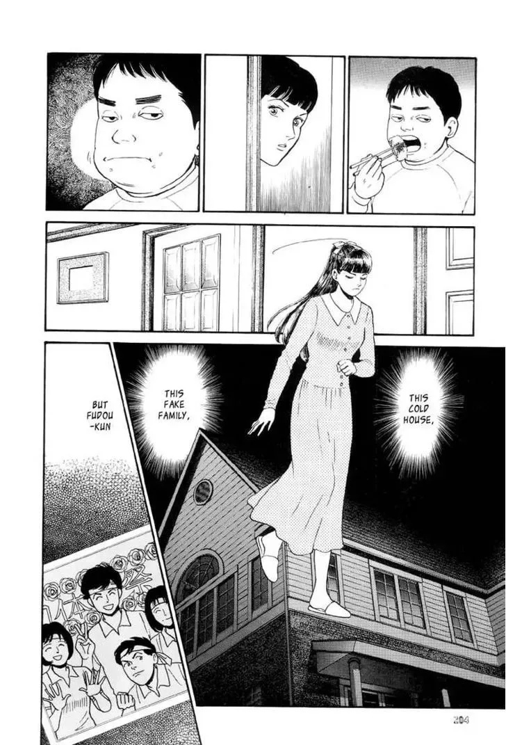 Neo Devilman Chapter 2.5 page 13
