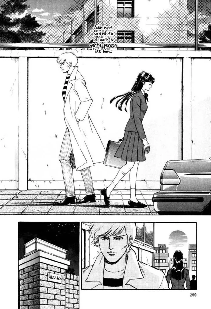Neo Devilman Chapter 2.5 page 9