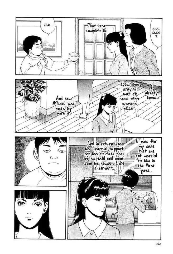 Neo Devilman Chapter 2.5 page 11