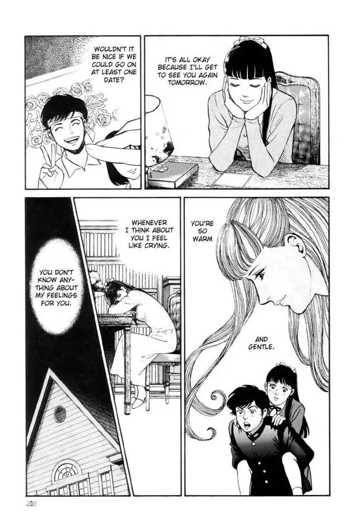 Neo Devilman Chapter 2.5 page 14