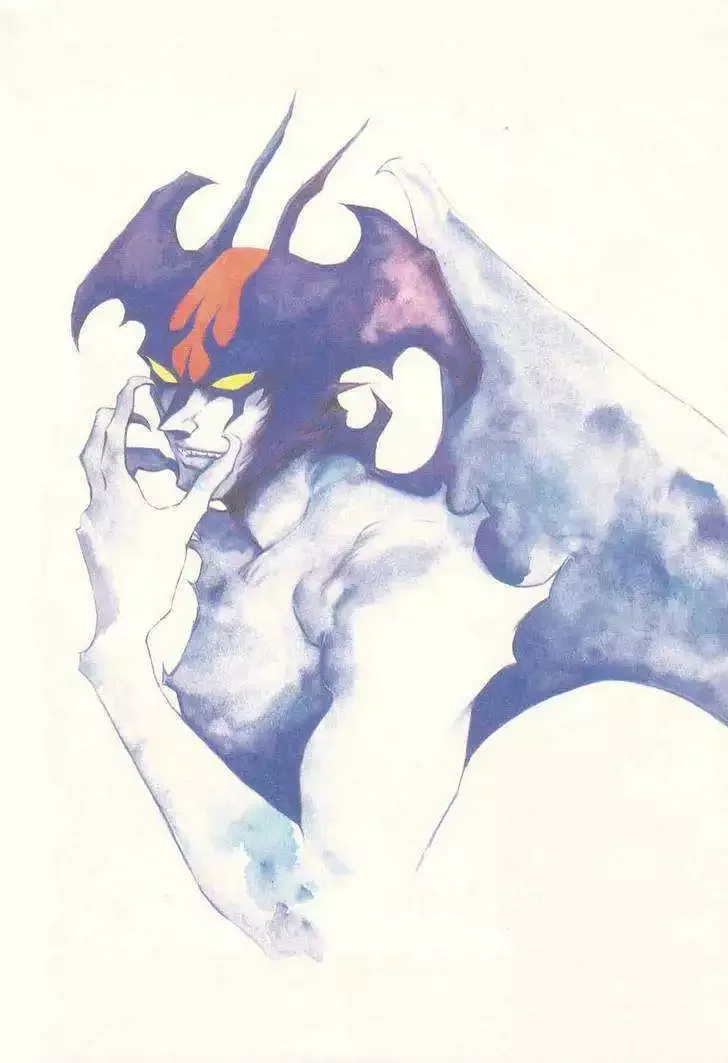 Neo Devilman Chapter 1.1 page 5