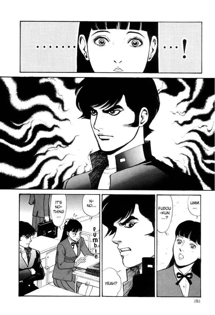 Neo Devilman Chapter 2.5 page 15