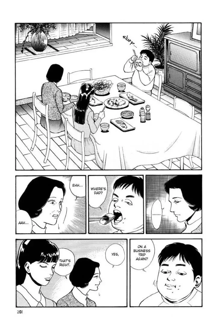 Neo Devilman Chapter 2.5 page 10