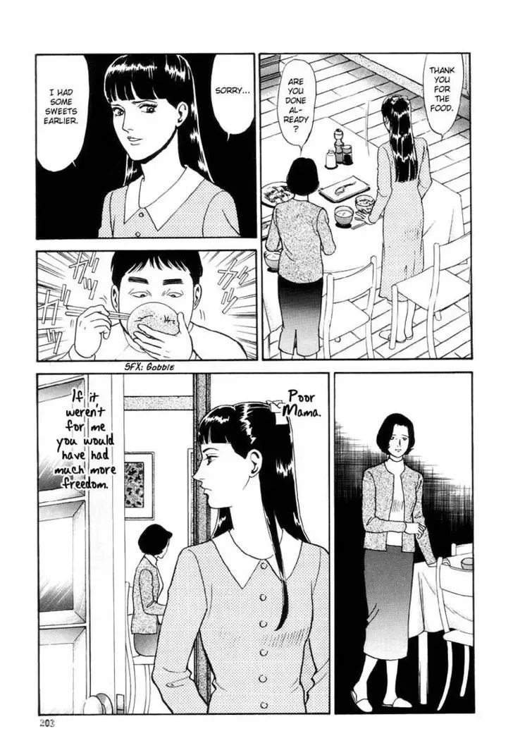 Neo Devilman Chapter 2.5 page 12