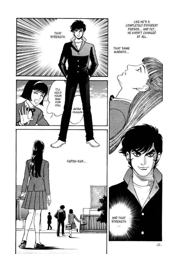 Neo Devilman Chapter 2.5 page 17
