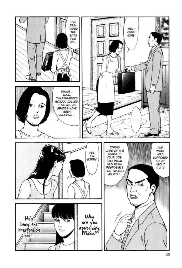 Neo Devilman Chapter 2.5 page 19