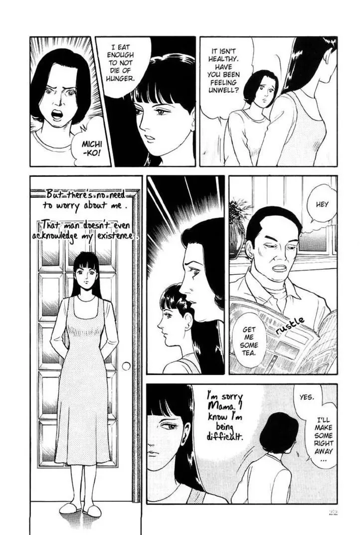 Neo Devilman Chapter 2.5 page 21