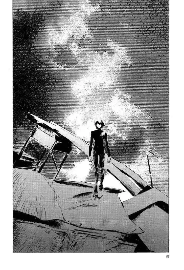 Neo Devilman Chapter 1.1 page 14