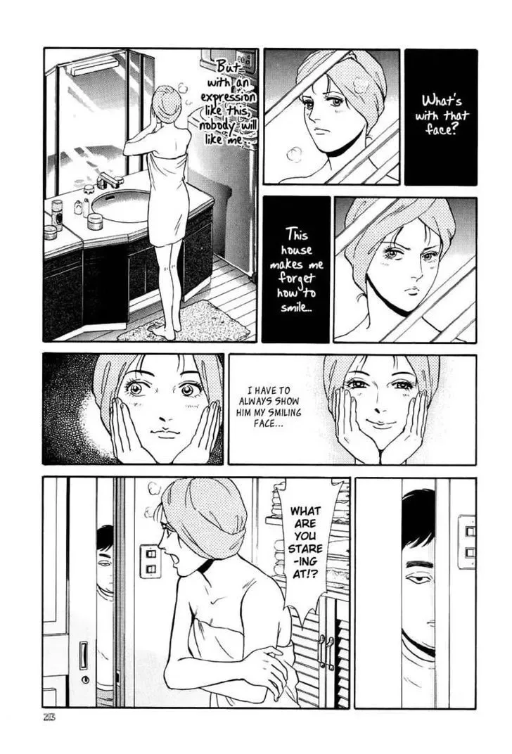 Neo Devilman Chapter 2.5 page 22