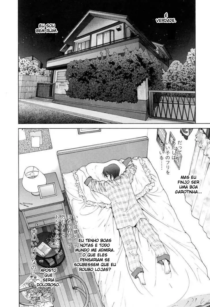 Neo Devilman Chapter 2 page 8