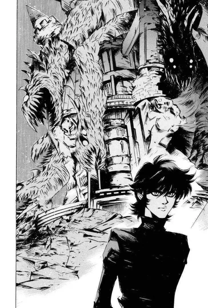 Neo Devilman Chapter 1.1 page 18