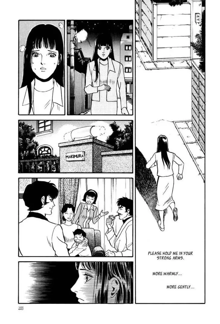 Neo Devilman Chapter 2.5 page 24