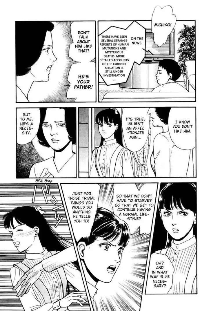 Neo Devilman Chapter 2.5 page 28