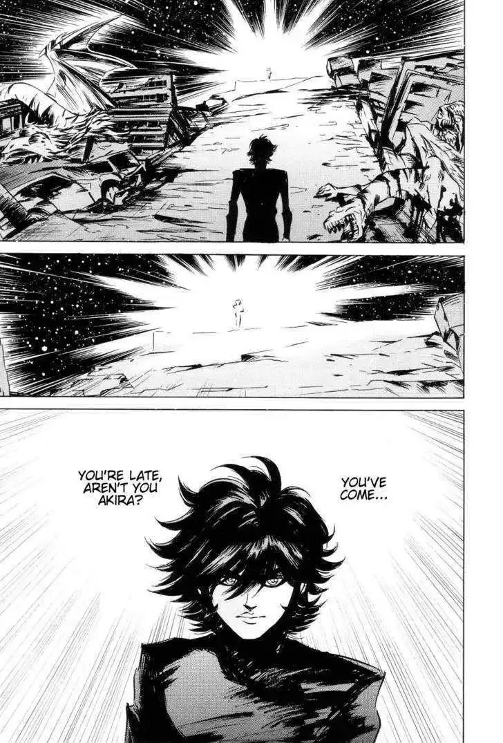 Neo Devilman Chapter 1.1 page 19