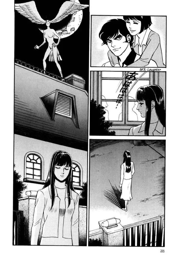 Neo Devilman Chapter 2.5 page 25