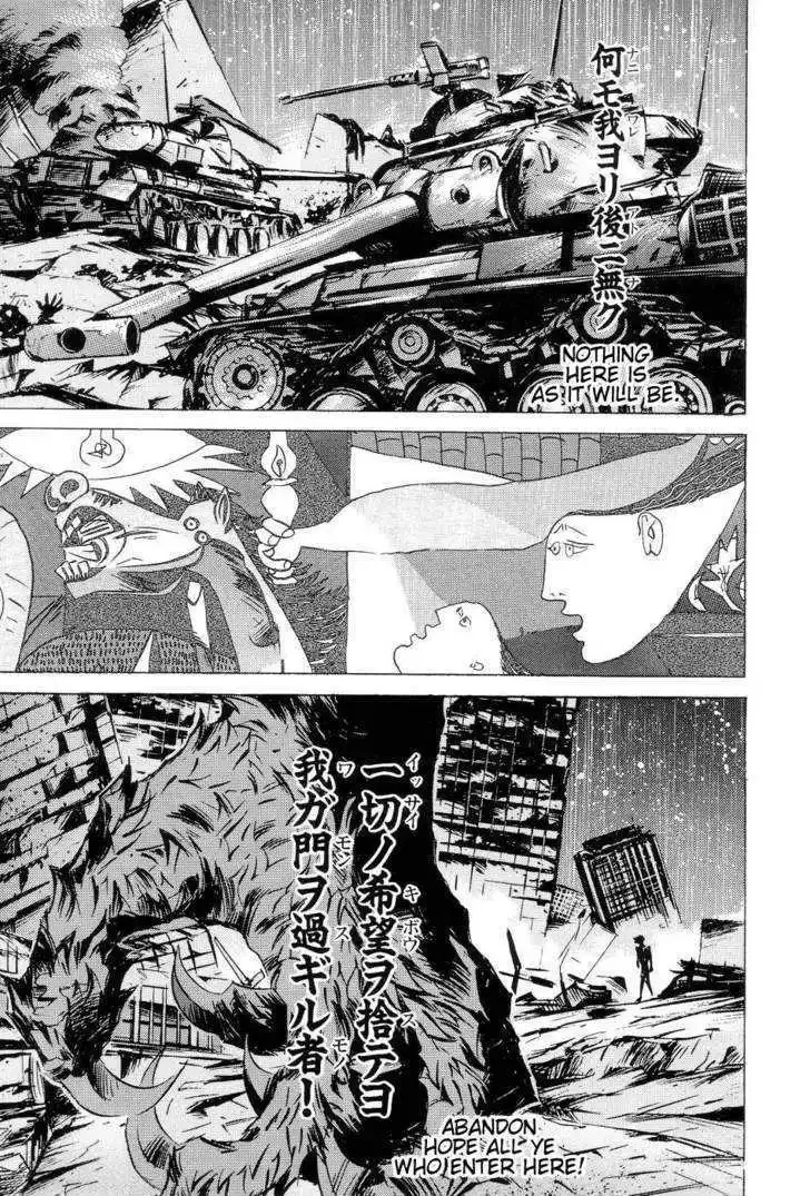 Neo Devilman Chapter 1.1 page 17