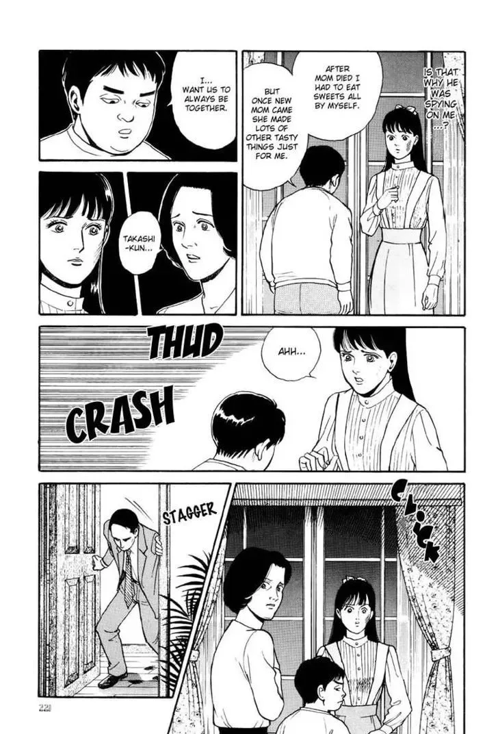 Neo Devilman Chapter 2.5 page 30