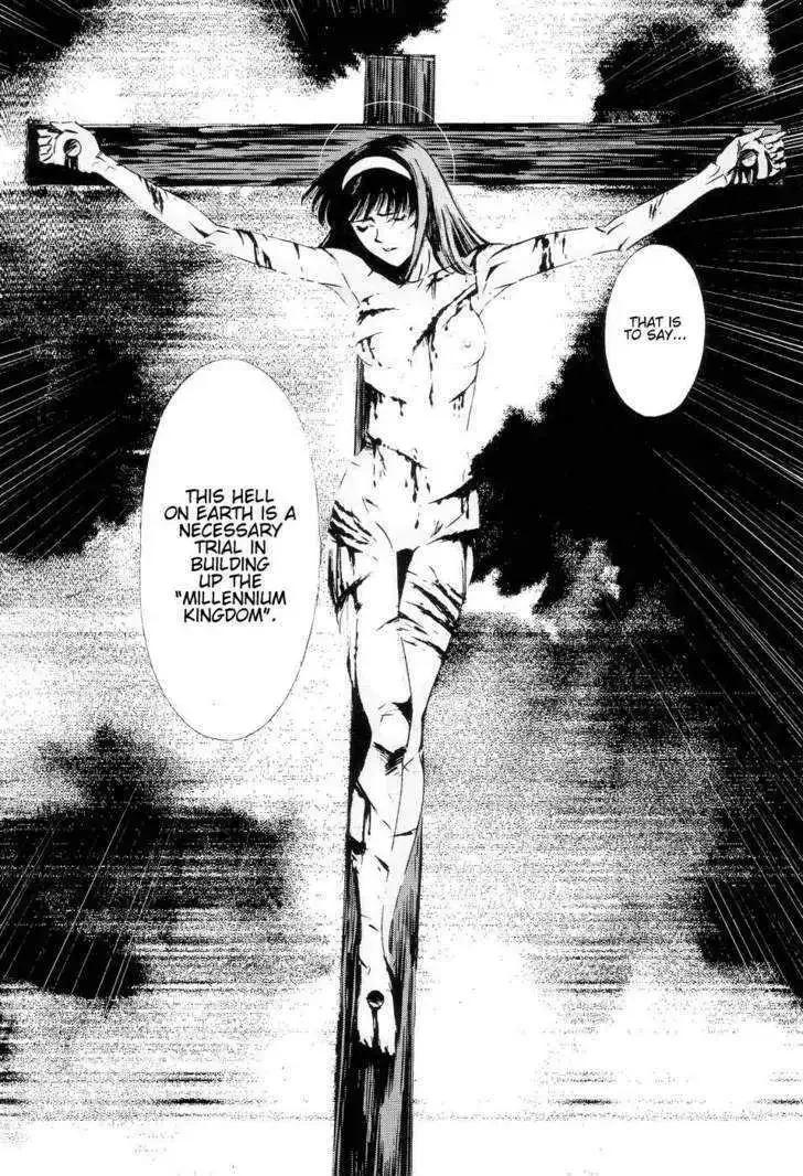 Neo Devilman Chapter 1.1 page 22