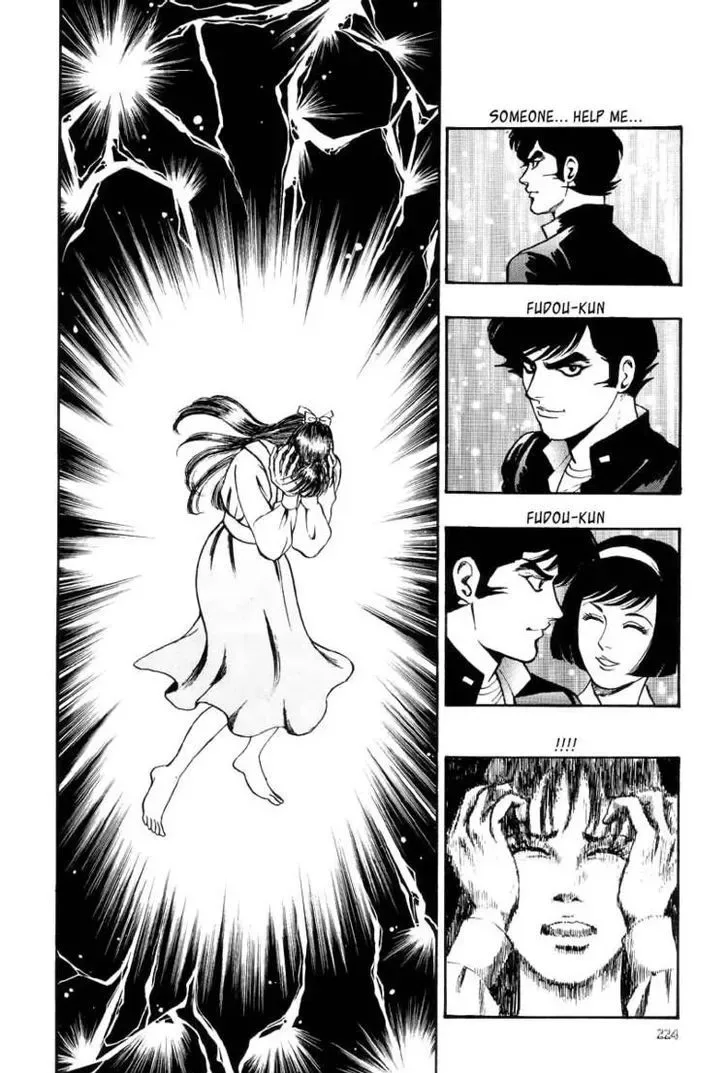Neo Devilman Chapter 2.5 page 33
