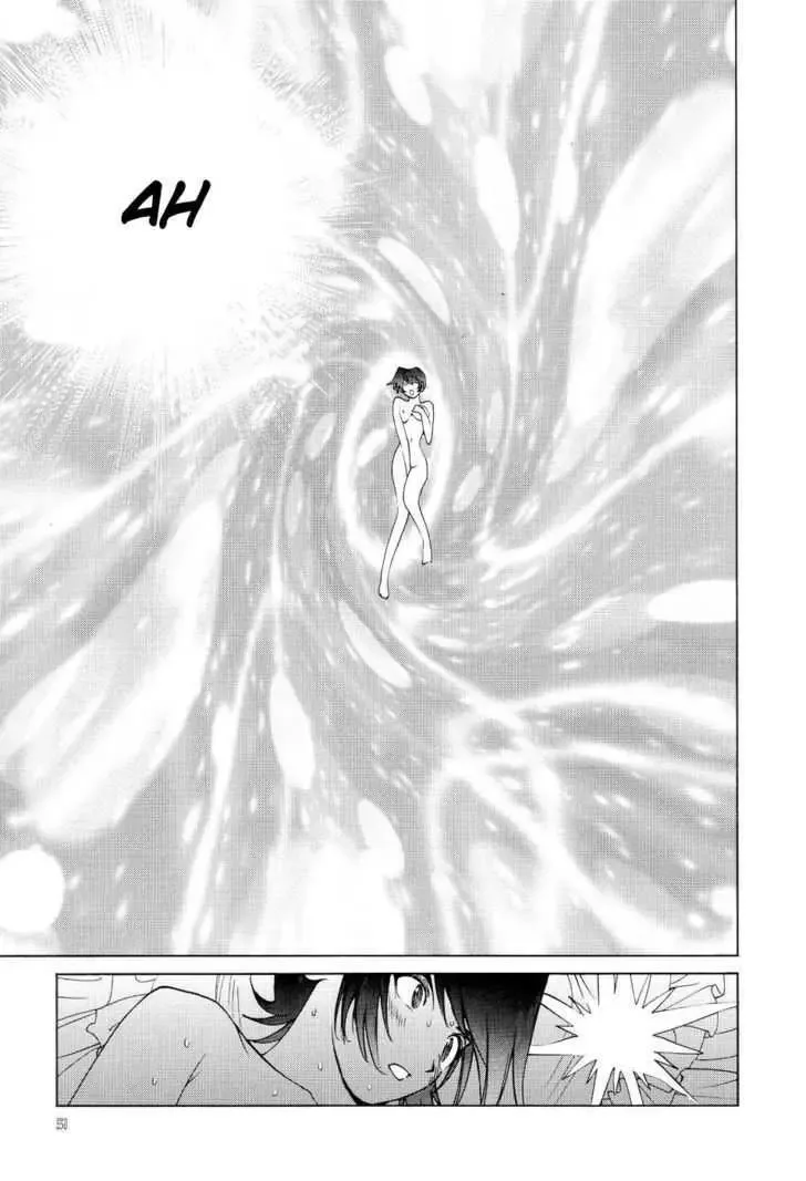 Neo Devilman Chapter 2 page 13