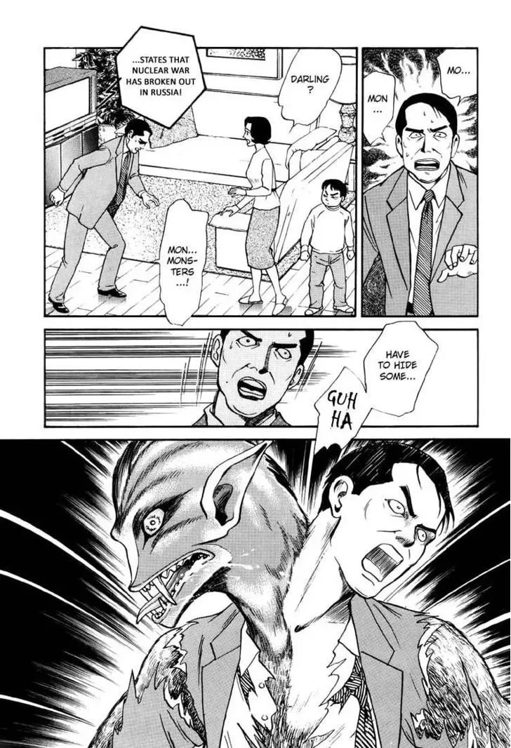 Neo Devilman Chapter 2.5 page 31