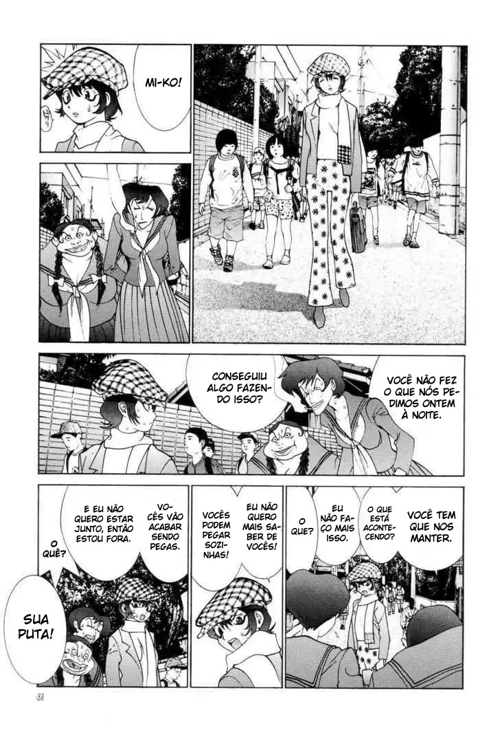 Neo Devilman Chapter 2 page 23