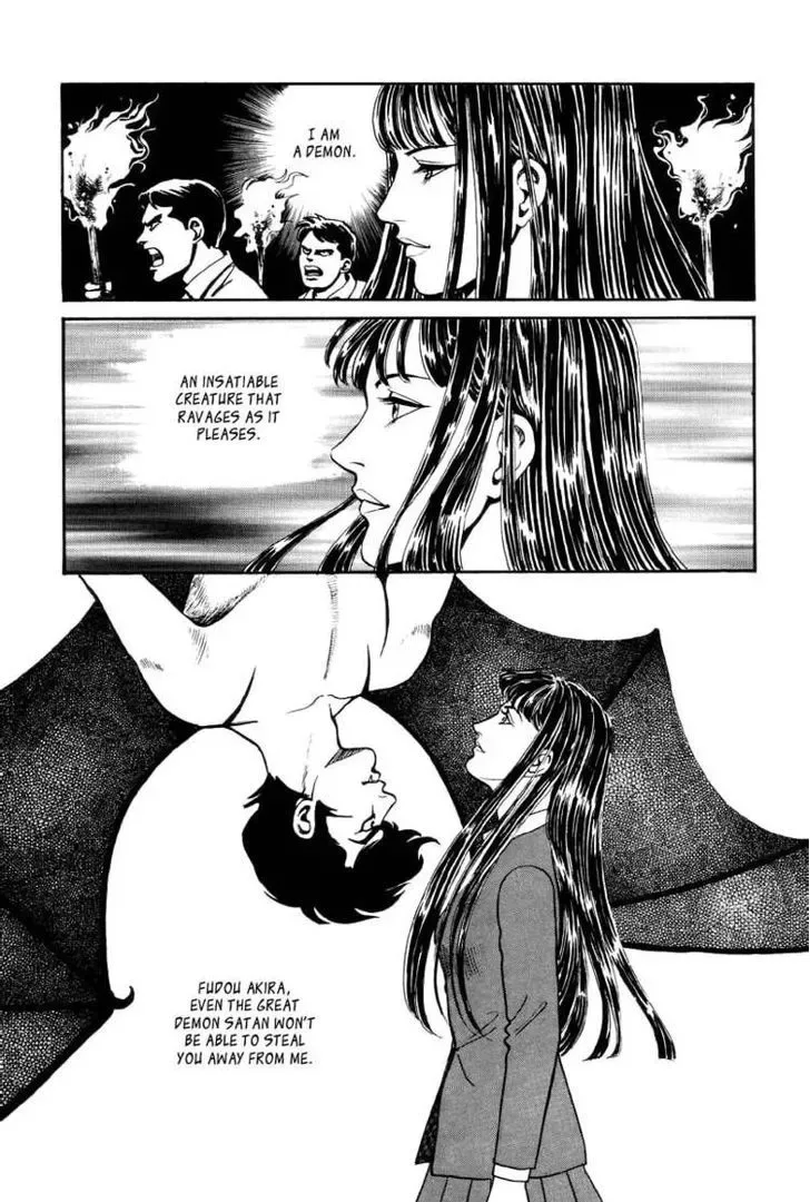 Neo Devilman Chapter 2.5 page 42