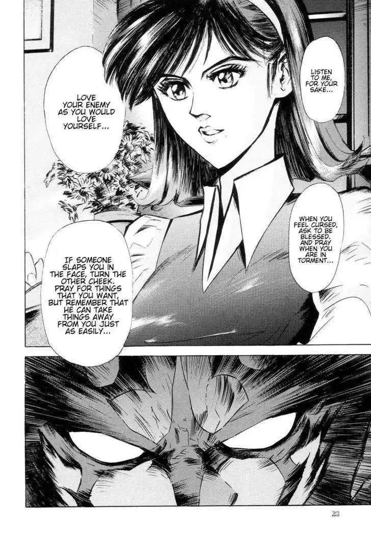 Neo Devilman Chapter 1.1 page 32