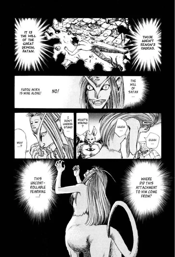 Neo Devilman Chapter 2.5 page 40