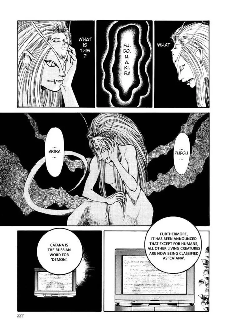 Neo Devilman Chapter 2.5 page 36