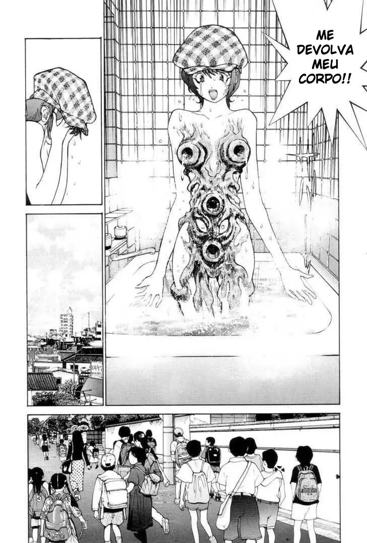 Neo Devilman Chapter 2 page 22
