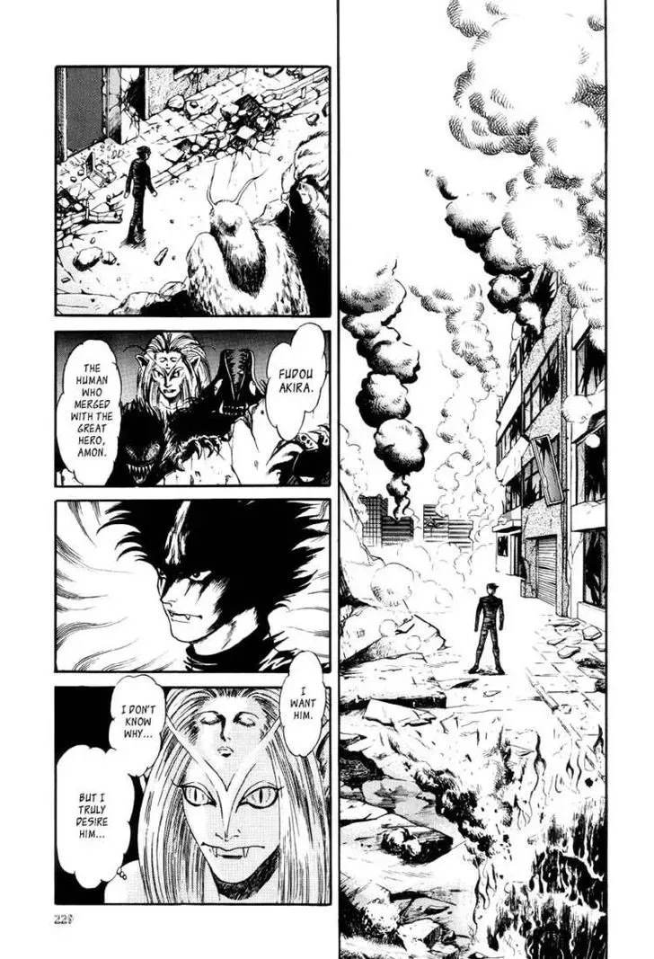 Neo Devilman Chapter 2.5 page 38