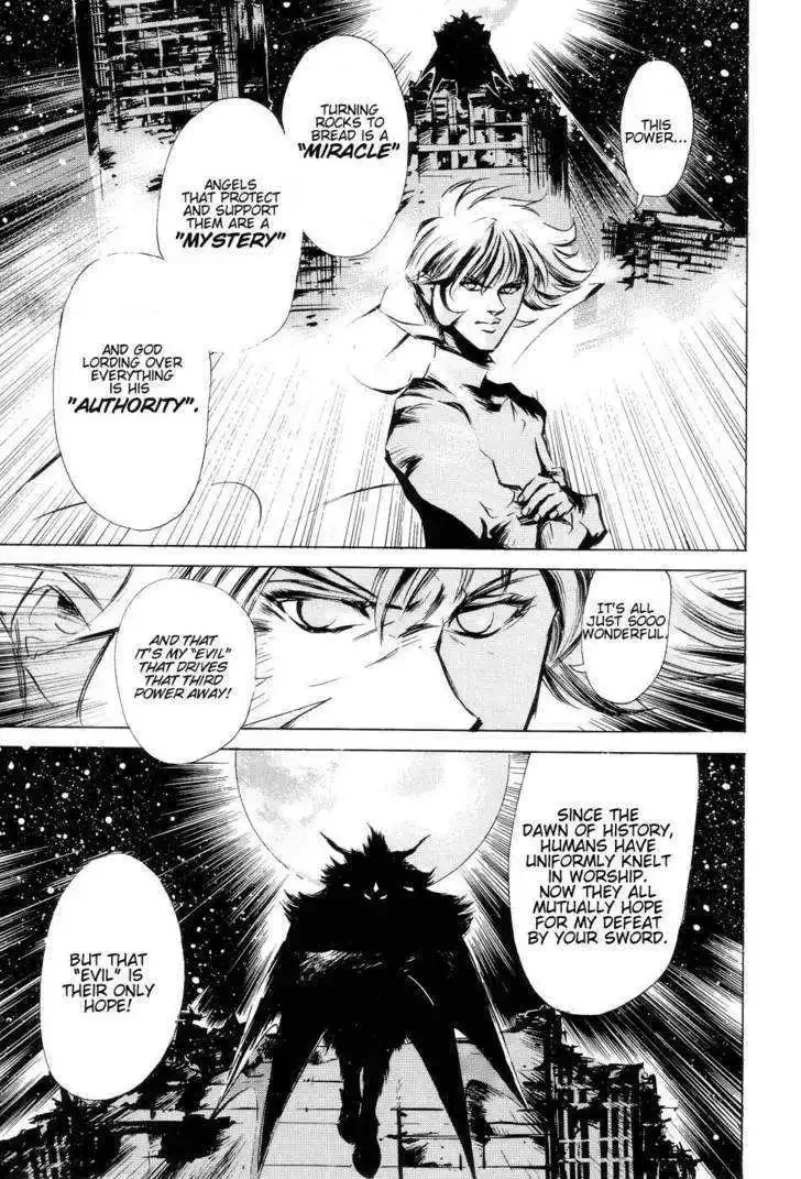 Neo Devilman Chapter 1.1 page 31