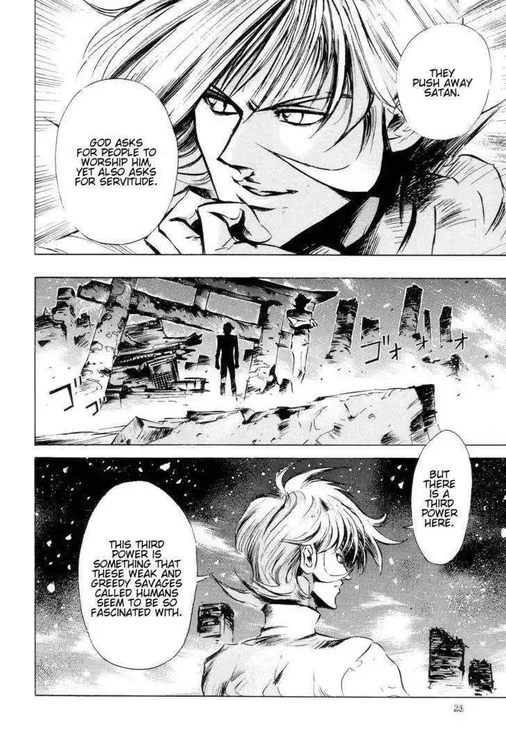 Neo Devilman Chapter 1.1 page 30