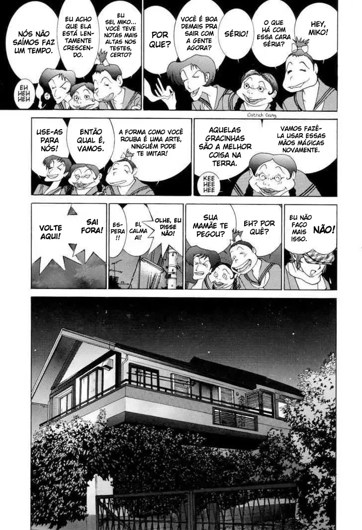 Neo Devilman Chapter 2 page 20