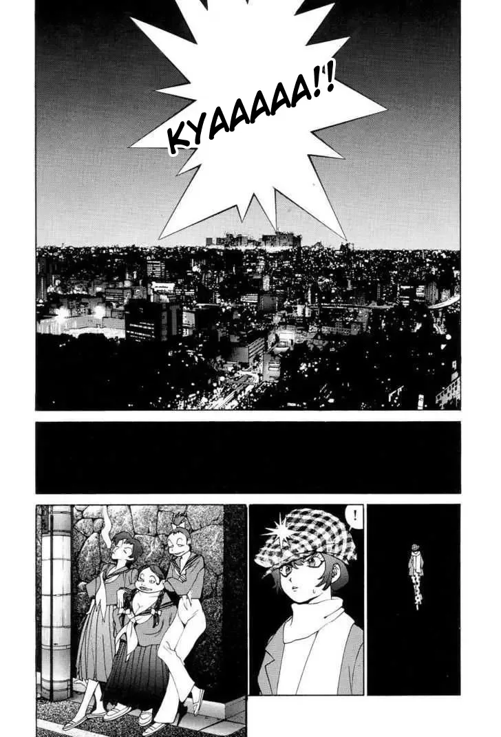 Neo Devilman Chapter 2 page 19