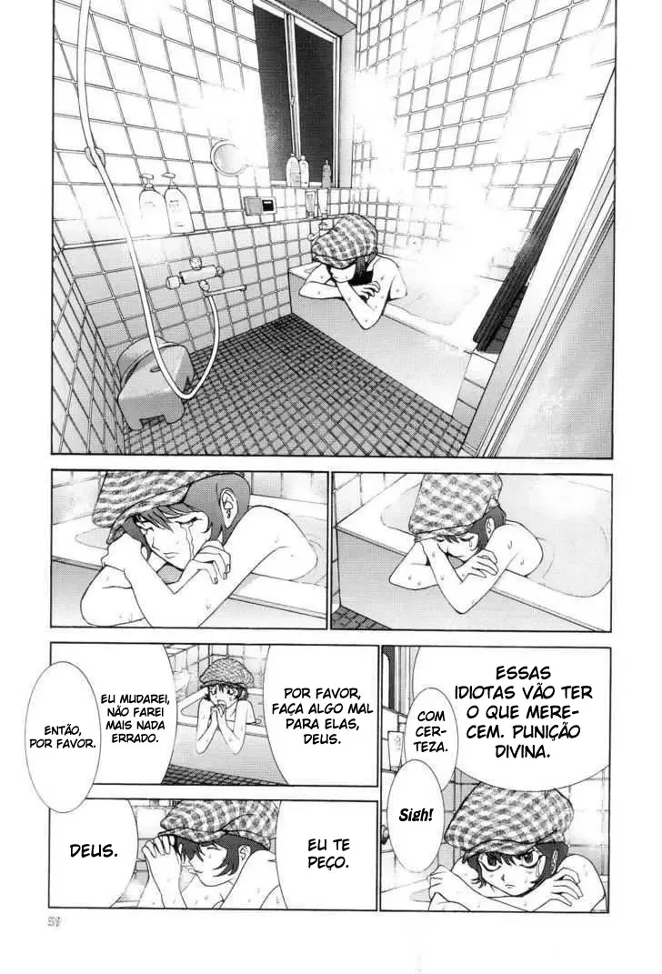 Neo Devilman Chapter 2 page 21