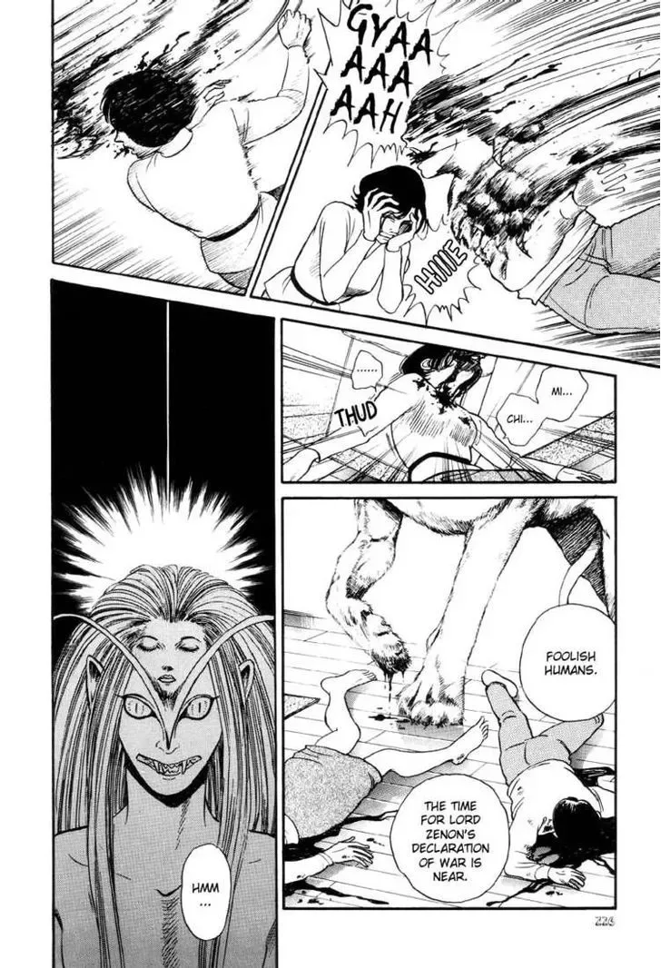 Neo Devilman Chapter 2.5 page 35