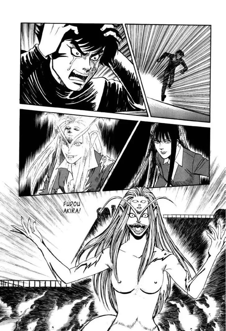 Neo Devilman Chapter 2.5 page 45