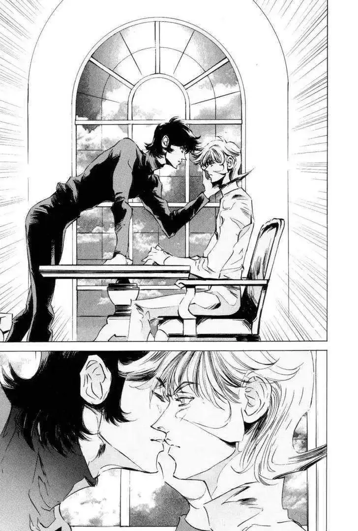 Neo Devilman Chapter 1.1 page 38