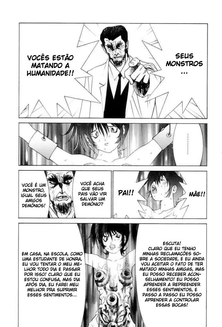 Neo Devilman Chapter 2 page 32