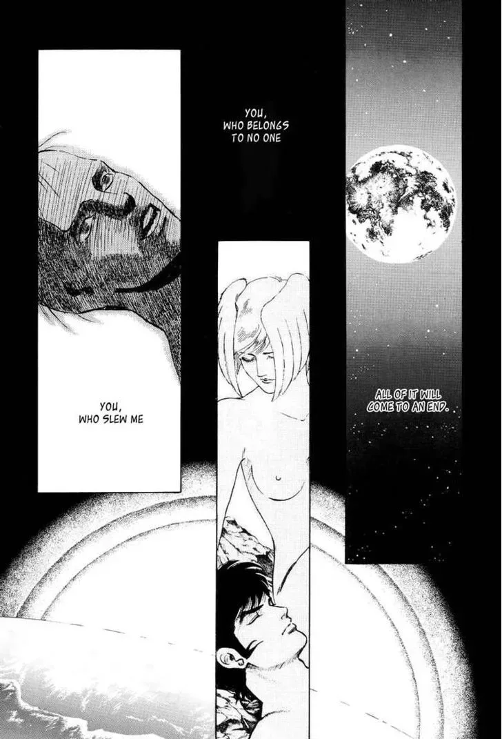 Neo Devilman Chapter 2.5 page 50