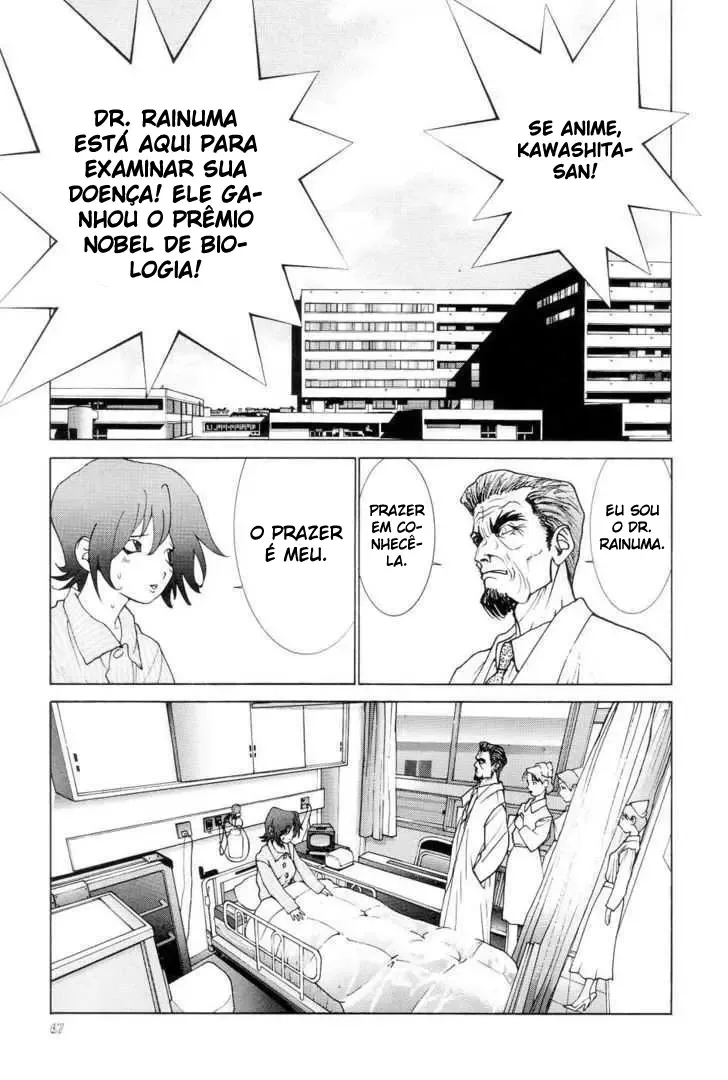 Neo Devilman Chapter 2 page 29