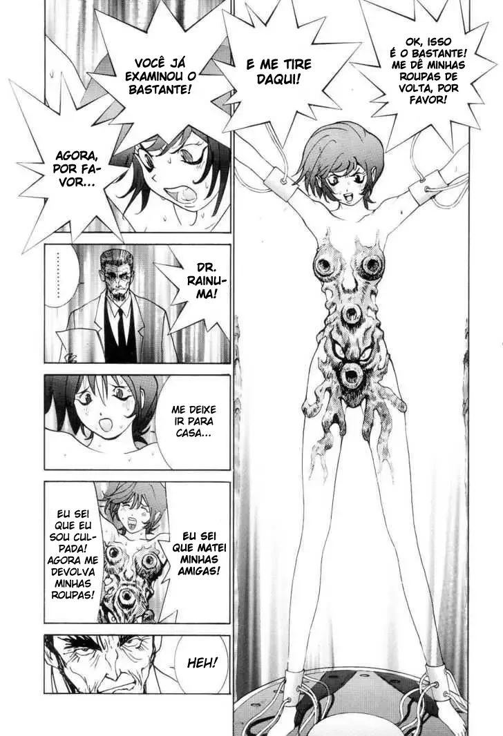 Neo Devilman Chapter 2 page 30